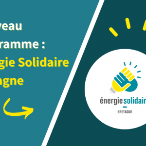 960 x 576 px - Visuel phare site web - lancement ESBZH