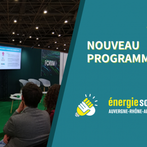 960 x 576 px - Visuel article ES AURA