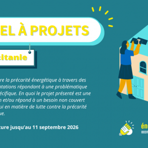 Visuel phare site web - AAPO26 - 960 x 576 px